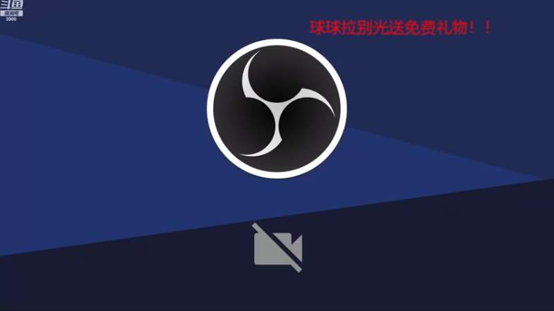 【2022-11-22 23点场】睡懵的渣皇：年度冲冲冲！！