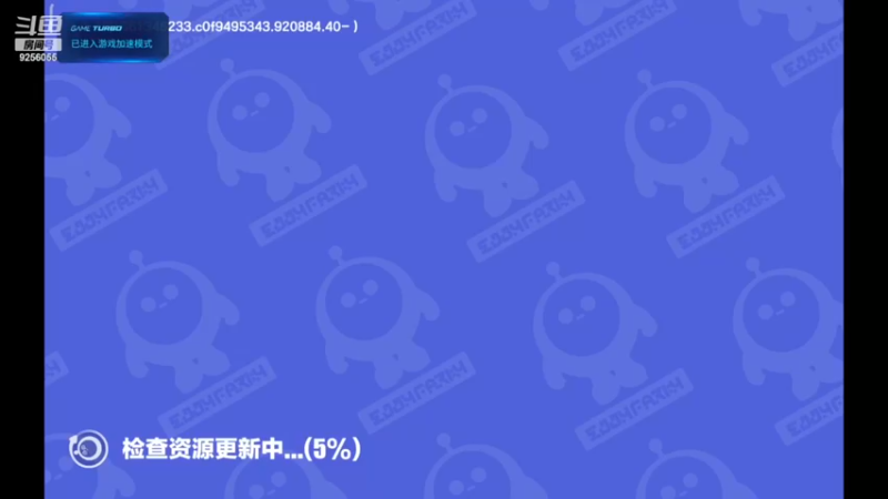 【2022-11-22 08点场】纸鸢飞路：蛋仔派对 一起来玩吧