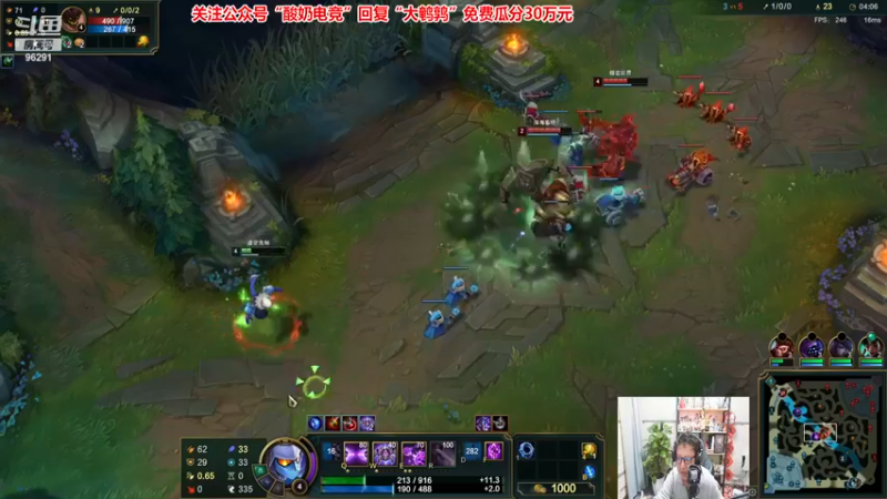 【2022-11-22 22点场】东北大鹌鹑：东北大鹌鹑 今天搞点绝活