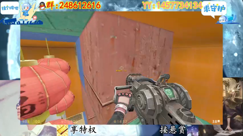 【2022-11-22 23点场】寻丶龙绝：【牵寻】装配件的超兽？14季悬赏奖励来临