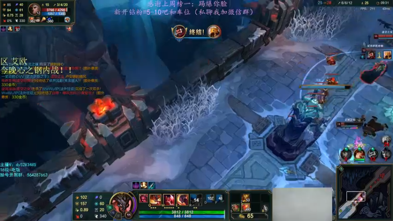 【2022-11-20 23点场】小阿超ccc：刚子乱斗~乱斗天才！ 各位里面进~