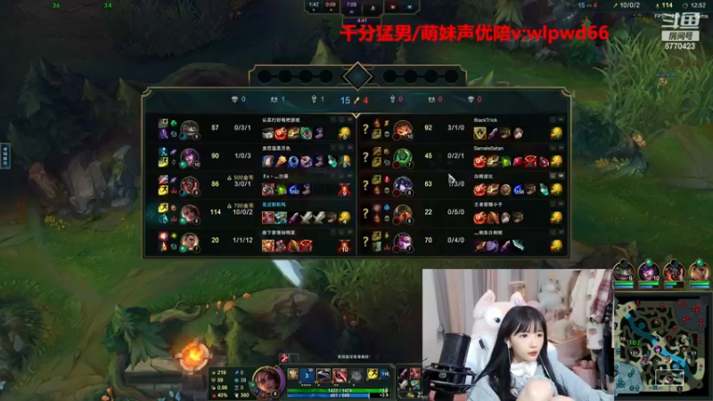 【2022-11-22 22点场】塔莉娅QAQ：和果小果不吃鸡不下播！