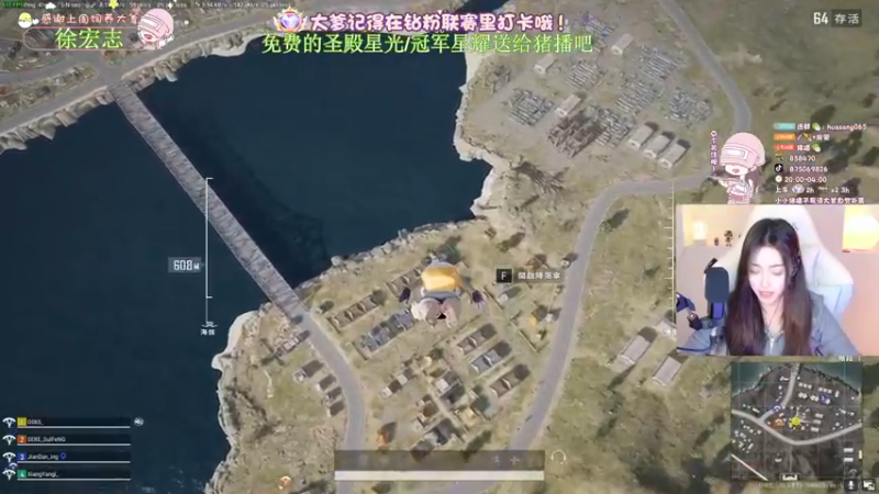 【2022-11-22 18点场】花桑丶065：[花桑】想我没 嘿嘿