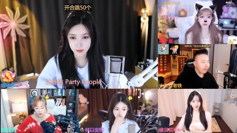 【2022-11-23 13点场】喵小莎：11月30号3周年啦~