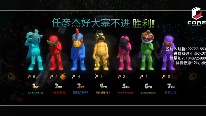 【2022-11-22 01点场】KC丶小豪：【有失才有得】