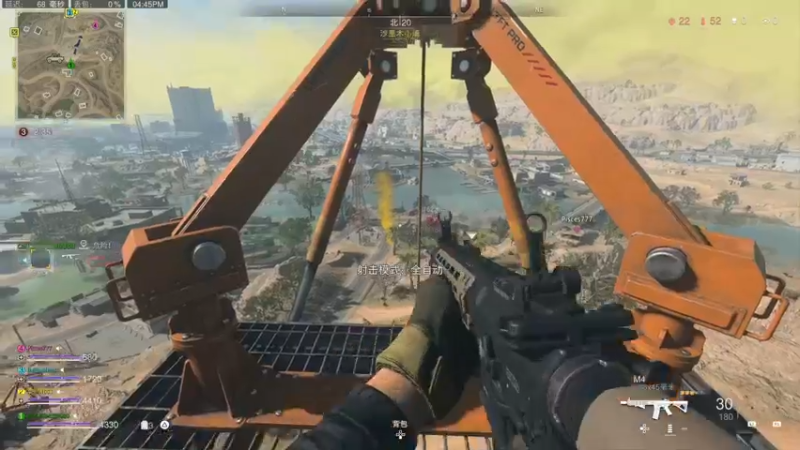 【2022-11-22 16点场】波波菜呀：COD吃鸡模式啦