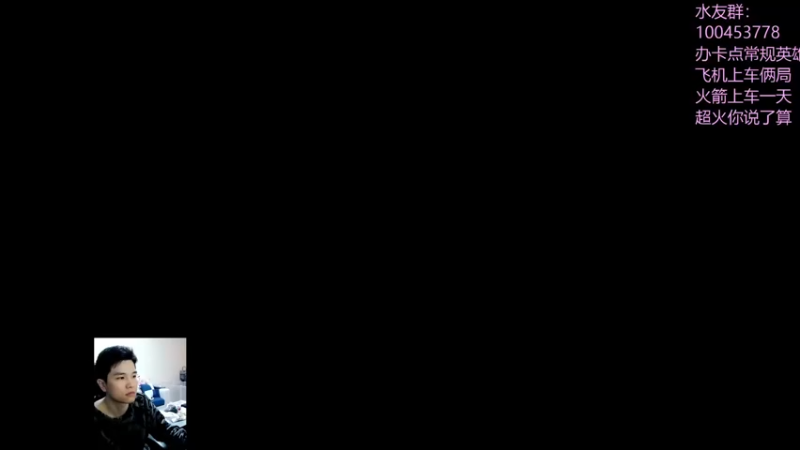 【2022-11-23 04点场】青择_：绝活海深不可测！