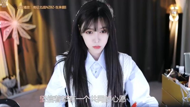 【2022-11-22 23点场】喵小莎：在苏州，下午播。