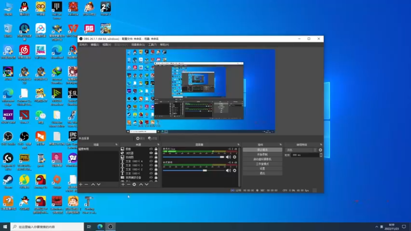 【2022-11-23 08点场】霸气虚幻哥1991：早上好哟！73965