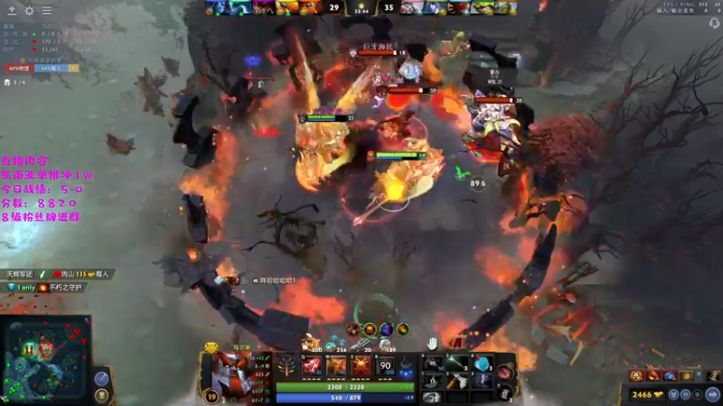 【2022-11-23 18点场】艾斯yoona：我要快乐dota！10229065