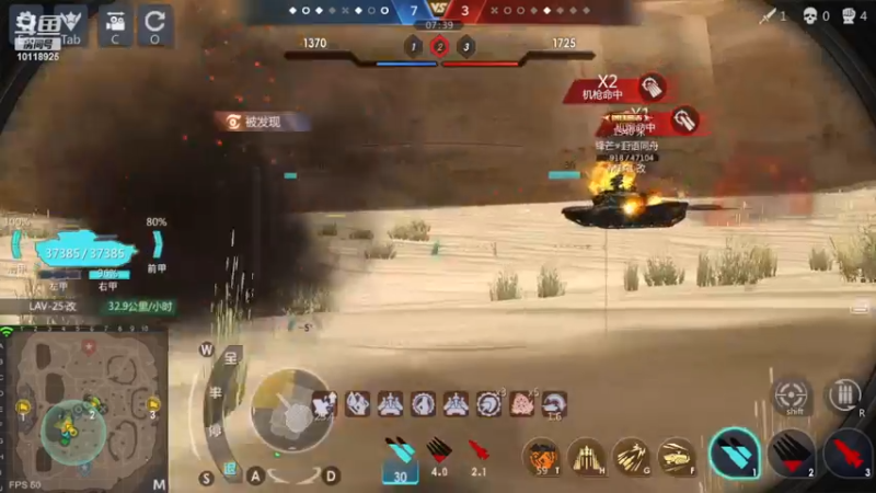 【2022-11-22 21点场】神怒流云飞沙：流云飞沙的直播间