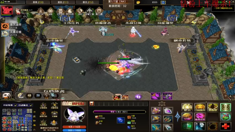 【2022-11-23 02点场】酸酸酸奶君：酸奶:文字不足以形容的强！