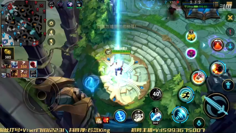 【2022-11-23 00点场】若念king：峡谷之巅打笨蛋   狗都不玩VI