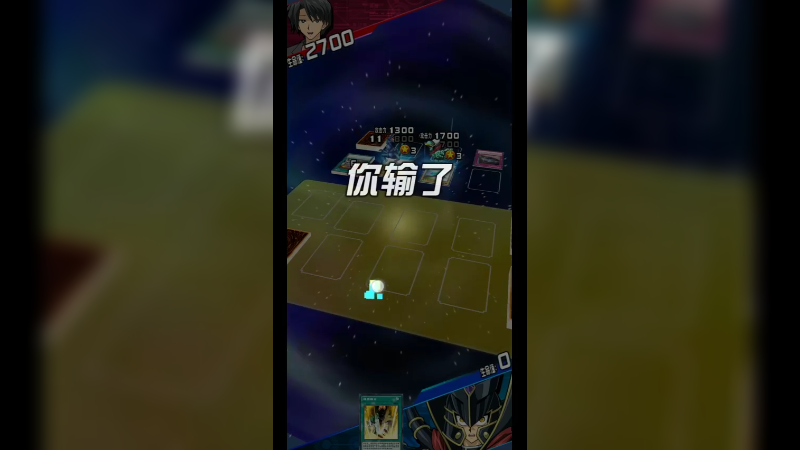 游戏咚咚咚74