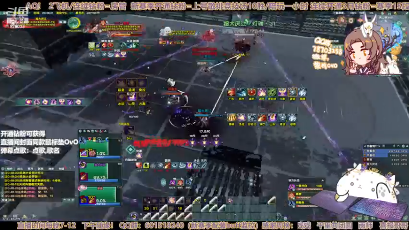 【2022-11-22 20点场】黎拆OvO：【黎拆】衍天竞技，有问必答！