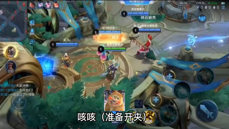 眉毛底下两窟窿-不长眼睛？