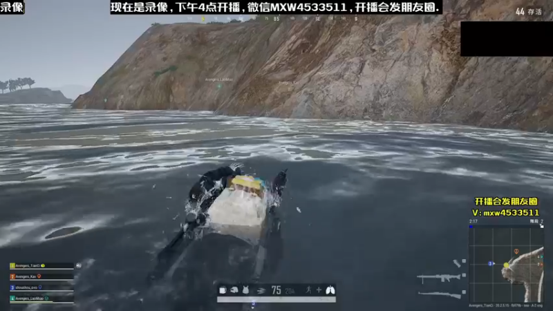 【2022-11-23 02点场】天赐丶4533511：进来看看呗 4533511