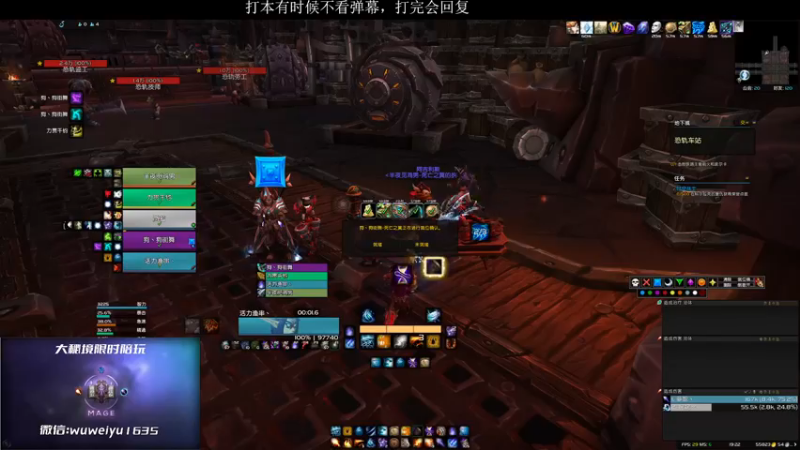 【2022-11-13 19点场】紫龙大魔王11：前夕小玩会