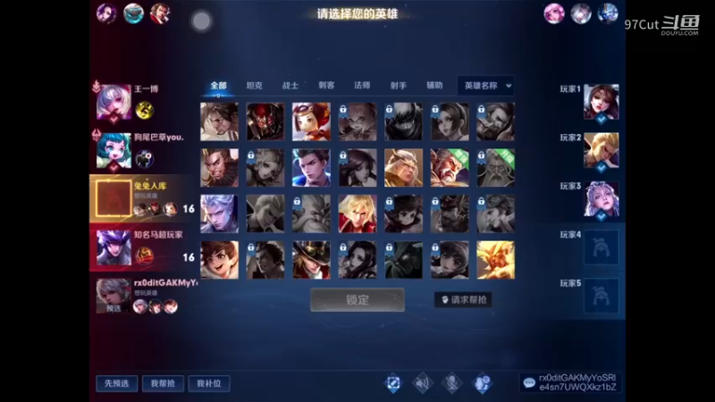 【王者娱乐】坑比多11-38-43