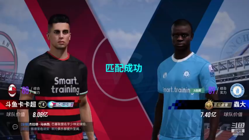 【2022-11-22 17点场】渝万原罪卡卡超：每天都要有进步！~