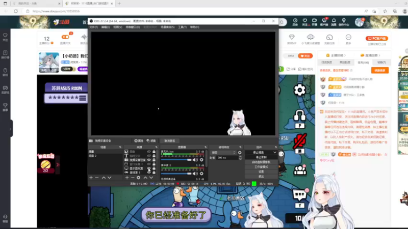 【2022-11-22 20点场】何呆呆丶1116：【小奶团】我们都是“大多数”