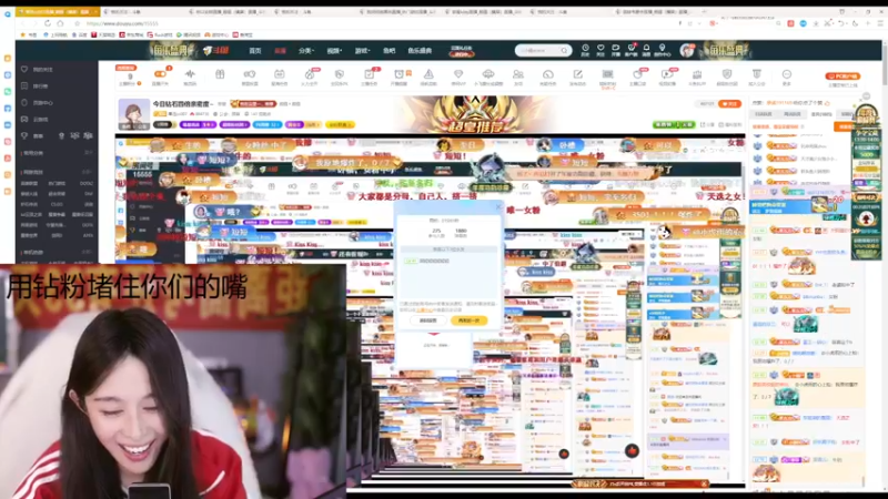 【2022-11-23 13点场】果冻cc007：今日钻石四倍亲密度~