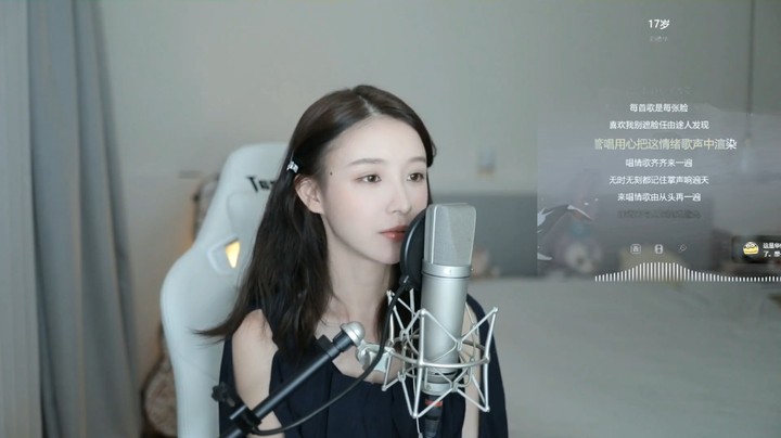 美女二珂演唱粤语歌真好听啊