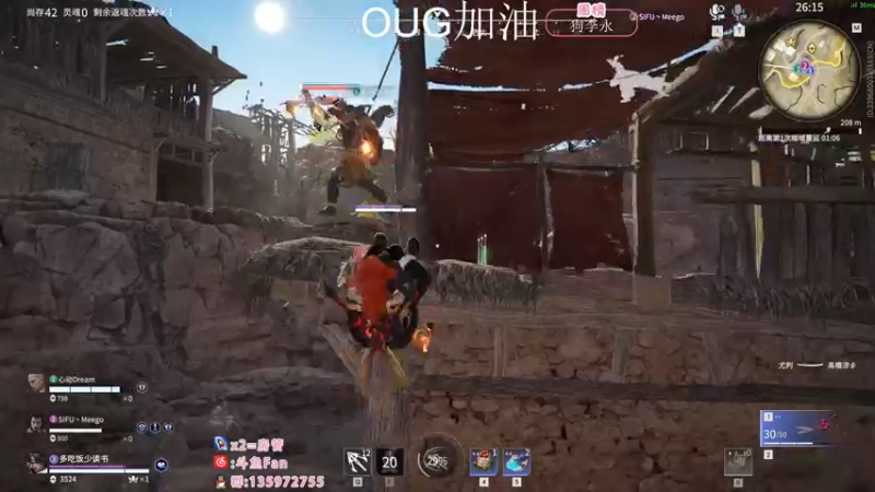 【2022-11-23 01点场】NRK丶反神：双倍 OUG加油