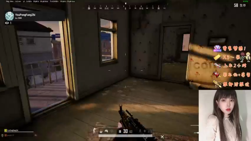 【2022-11-22 19点场】觉早早OvO：早早：负婆在等你