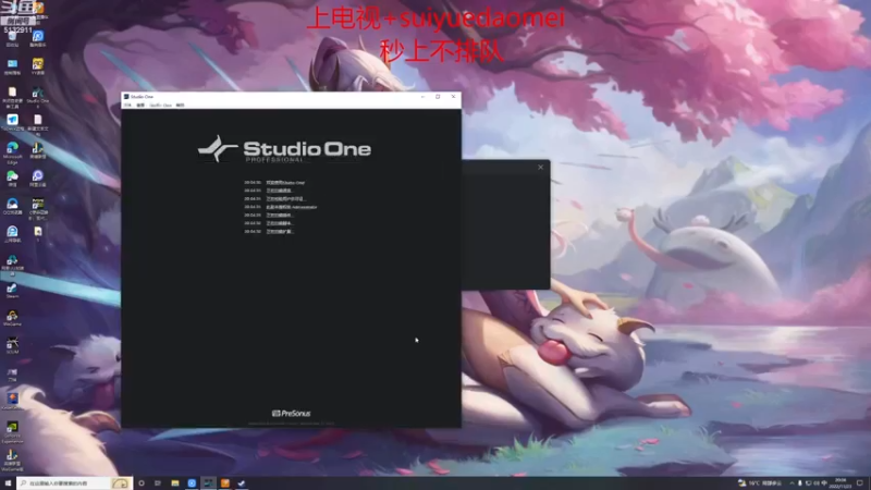 【2022-11-23 20点场】岁月刀妹：四川第一刀妹 新赛季 最新刀妹出装教学