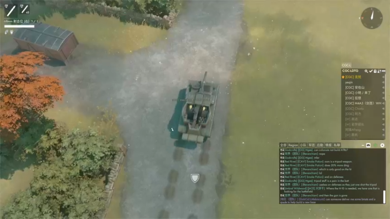 【2022-11-23 04点场】主播无忧丶：【无忧】foxhole散兵坑A服绿军招新