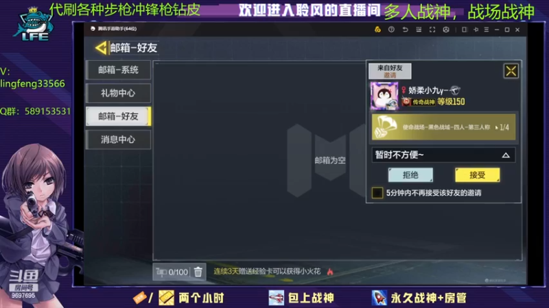 嘿嘿嘿