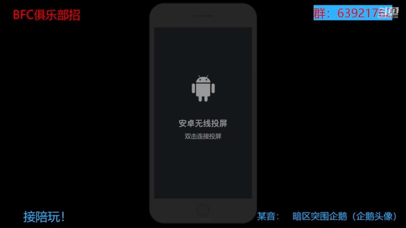 【2022-11-22 20点场】今天还在玩游戏的企鹅：先和多斯过招！