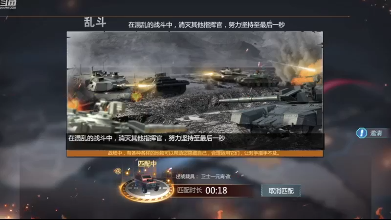 【2022-11-21 21点场】神怒布雷多：神怒布雷多的直播间