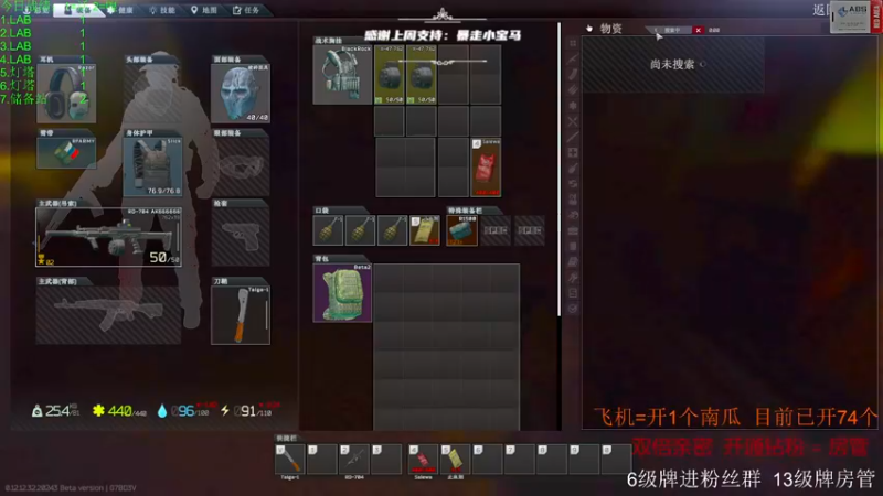 【2022-11-23 13点场】王浩天儿：【404/73级】双倍亲密，承蒙厚爱。