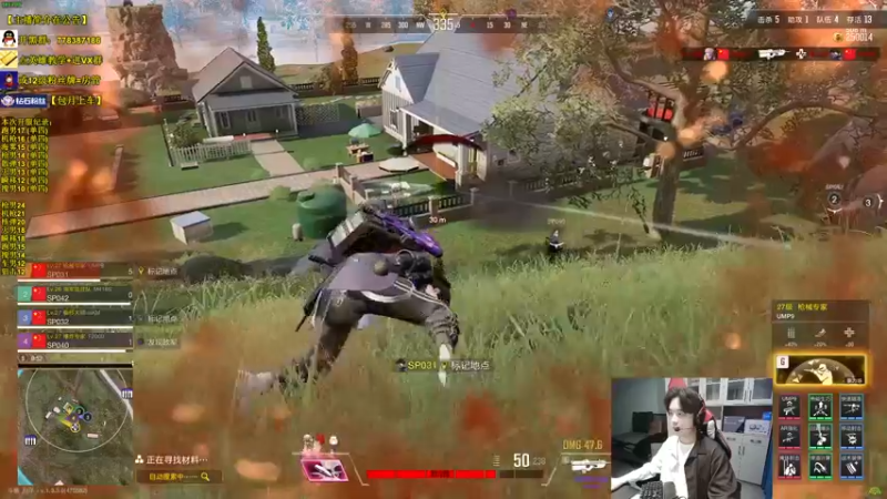 【2022-11-23 16点场】Table白羊：【全职业天花板】单四，10点带钻粉上车~