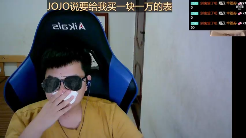 【2022-11-23 18点场】睡懵的渣皇：年度冲冲冲！！