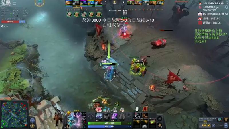 【2022-11-23 14点场】李哥Lrc：纯粹DOTA！431935