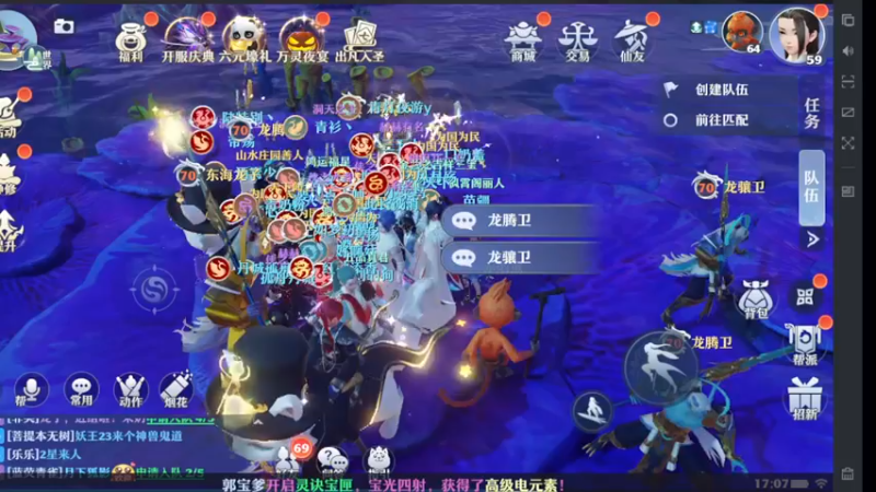 【2022-11-21 17点场】西瓜皮本皮：萌新试玩求带，弹幕告诉我咋选