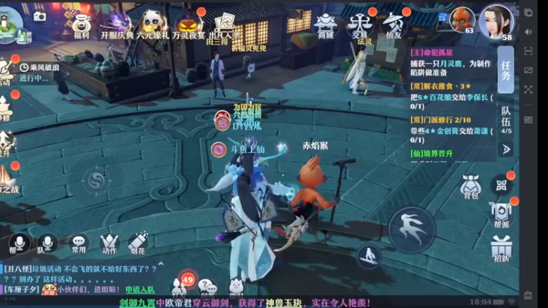 【2022-11-20 18点场】西瓜皮本皮：萌新试玩求带，弹幕告诉我咋选