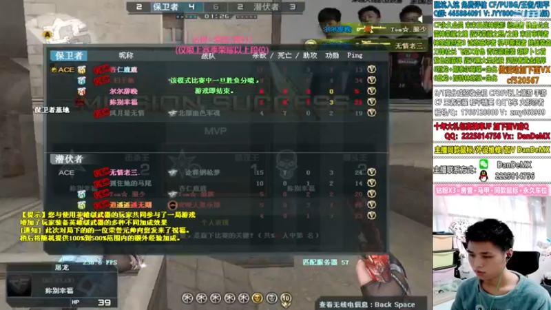 【2022-11-23 13点场】白鲨简单：帮打排位/钻粉上荣耀~