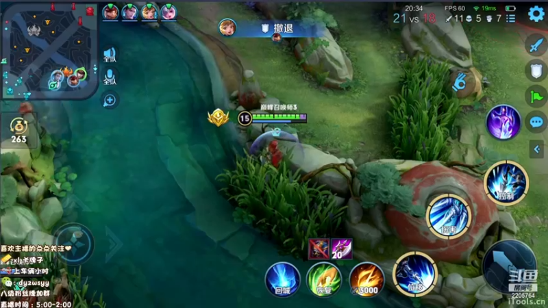 【2022-11-23 13点场】声优赵猥琐：国服最强赵云7天冲百星