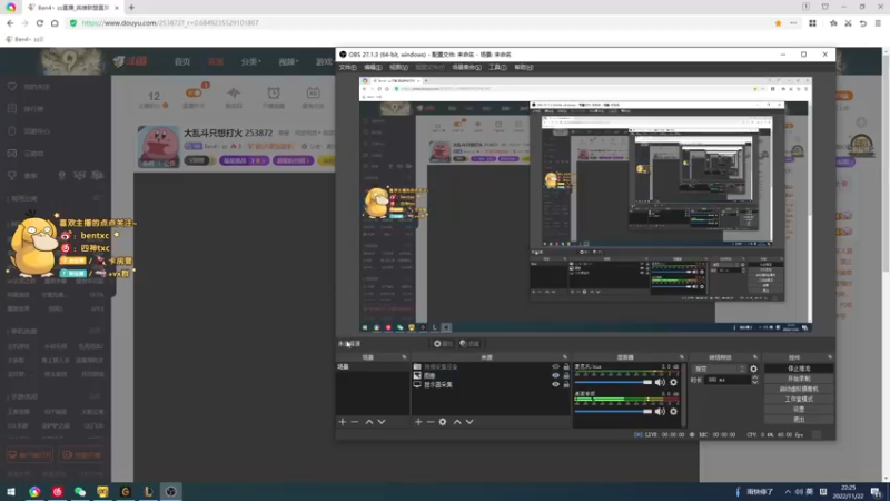 【2022-11-22 22点场】Ben4丶zz：大乱斗只想打火 253872