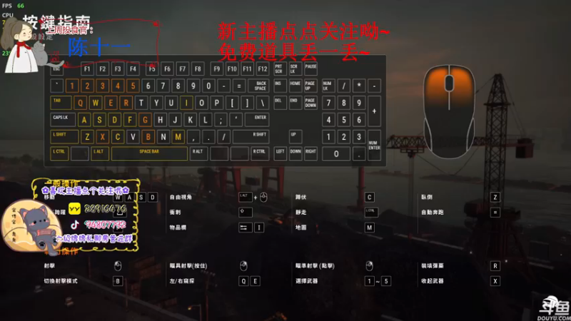 【2022-11-22 12点场】哦呦orz：【小奶团】负婆在等你