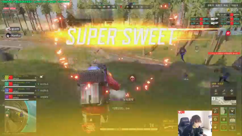 【2022-11-22 17点场】北方ya：【双倍】炸弹妹新皮肤 T0啦啦队上线！