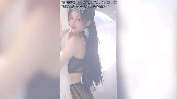 这件衣服快爆炸了