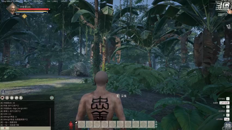 【2022-11-22 19点场】刘俊豪adc：【非常互娱】刘师傅 双倍亲密度!!!