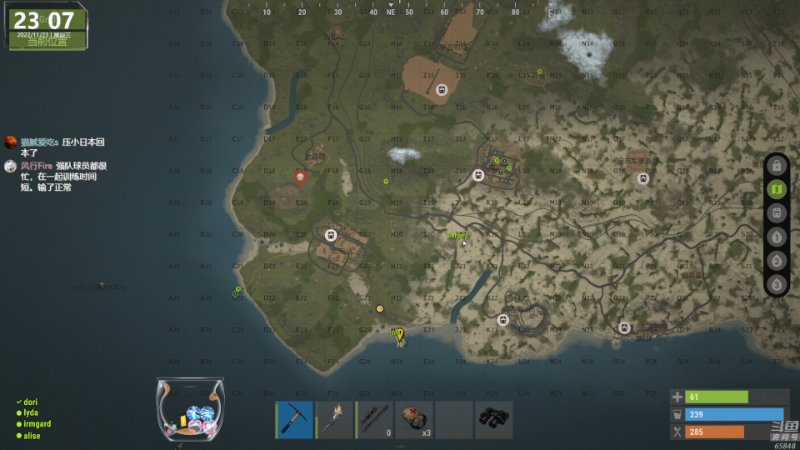 【热门游戏】Happy丨猫腻的精彩时刻 20221123 23点场