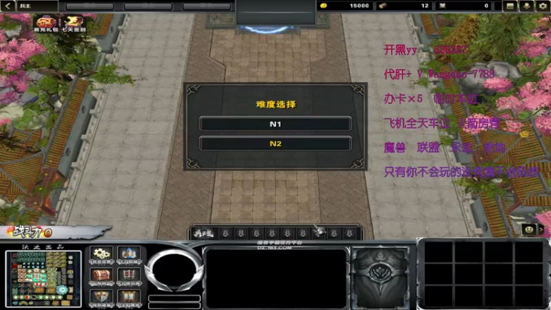 【2022-11-22 22点场】清酒gg阿：新图推荐-【兵主】
