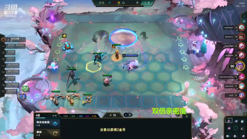 【2022-11-23 03点场】EGM老张：老叶：星界之猪